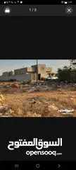  1 قطعة أرض للبيع بنغازي  حرق...