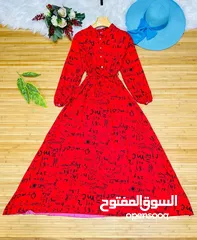  4 فساتين طلعة