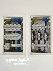  22 كهربائي مرخّص ، من شركة كهرباء محافظة القدس