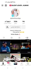  3 حسابات تيك للبيع