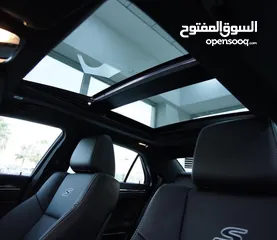  19 اوباما 300s خليجي 2023 هارلم