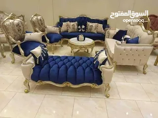  12 كارما للاثاث