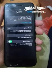  2 آيفون 7بلس ذاكره 32قيقا بطاريه 79 نضيف