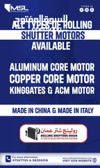  2 Automatic Rolling Shutters Side Motors Made in Italy/China Available