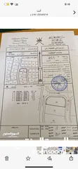  2 حي عاصم بيع 5 قطع سكنية سارع بالحجز يمكن البيع بالقطعة