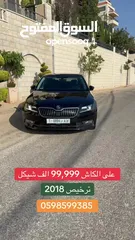  15 skoda superb 2019