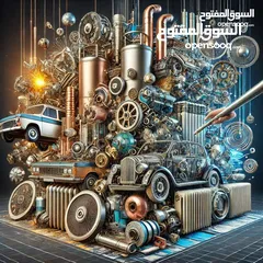  12 شراء جميع انواع البويلرات والرديترات بأسعار تنافسية وتناسب جميع