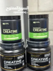  3 كرياتين اصلي