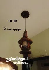  9 غرفة سفرة خشب زان ولاتية، ثلاجة، غسالة، ثريات