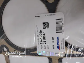  5 كسكيتات هيد  GMC  بنصف السعر السوق سعر  حرق