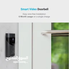  2 Powerology Smart Video Doorbell