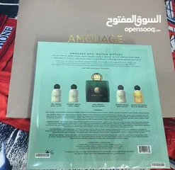  1 عطر امواج النسائي ايبيك Epic