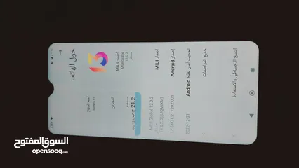  1 جوال نظيف جدا للبيع يشغل 77و73