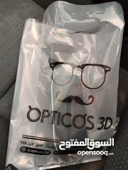  1 للبيع نظارة شمسية أنيقة - حالة جديدة كلياً