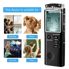  4 جهاز تسجيل محاضرات