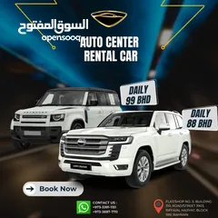  3 Luxury Car For Rent in Riffa Bahrain