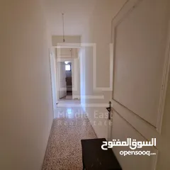  11 شقة مميزة في قلب طرابلس البولفار