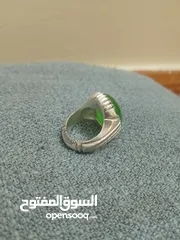  2 خاتم حجر كريم ب اللون اخضر