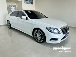  1 مرسيدس S500 ابيض داخل اسبرسو 5 فصوص خليجي