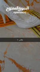  3 كنادر كعب عرايسي