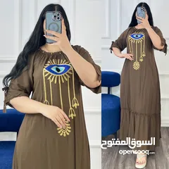  9 دشاديش صيفي