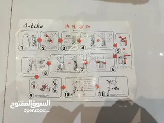  2 دراجه ممتازه 20 دينار