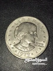  21 عملات معدنية مميزة