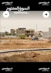  2 قطعة ارض زراعي