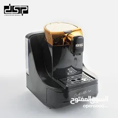  1 ماكينة صنع القهوة التركية تحريك تلقائي