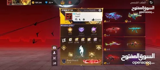  14 حساب فري فاير لي البدل