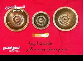  12 (تخفيض السعر) 102 قطعة من نوادر ونواعم النحاسيات و 10 مداليات نحاس. التفاصيل داخل الوصف.