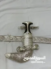  1 خنجر قرن زراف هندي