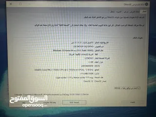  4 لابتوب لينوفو i7 كرتين شاشة سعرر حررق بحالة ممتازة