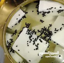  13 عروض بمناسبه عيد الاضحى العرض الاول والأقوى على مستوى المملكة فقط من جميد الربيع