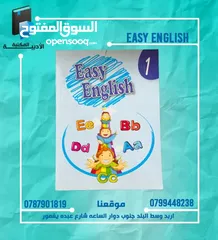  7 متخصصون في الكتب الدينية و  التعليمية