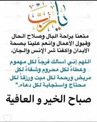  1 ashraf1977