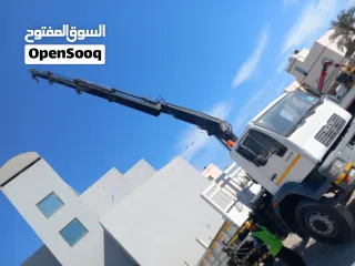  1 Haip 7.5 ton 10mater