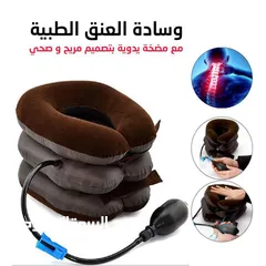  1 وسادة الرقبة الطبية