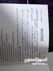  17 تويوتا بريوس اوروبي موديل 2010 بحال الوكالة للبيع كاش فقط