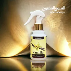  2 معطر سيارات