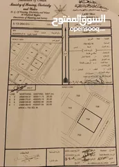  1 القرين/ عبري