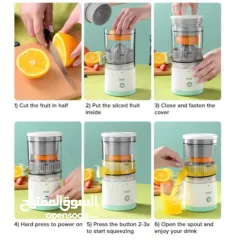  2 عصارة حمضيات ستانلس 350 وط dsp