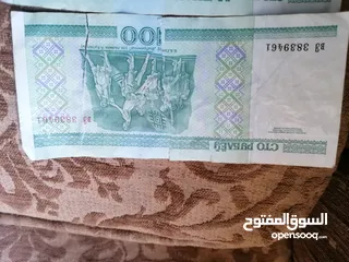  3 300 روبل (بلا روسيا) للبيع .