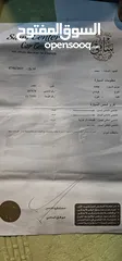 20 هوندا اكورد 1998 للبيع