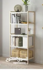  1 IKEA product - Open shelf unit for sale