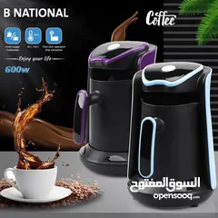 4 ماكينة تحضير القهوة التركية الأصلية بـ دقائق ماركة B NATIONAL  لنهاية الشهر فقط