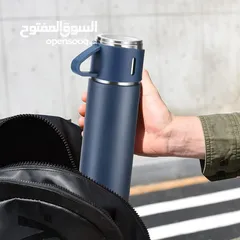  6 • زجاجة حرارية مع كوب للقهوة - Insulated Travel Bottle with Coffee Cup