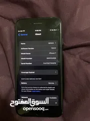  1 ايفون 7 , 128GB