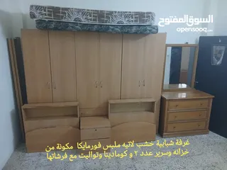  2 متفرقات للبيع في الزرقاء بسعر لقطة