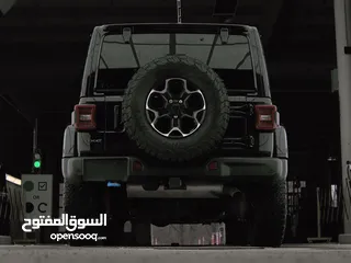  3 ريبكون هايبر